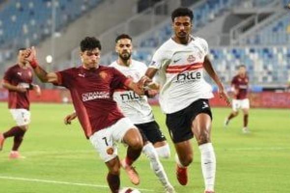 اتحاد
الكرة
يبحث
عن
مخرج
فى
الجدول
المزدحم
لإقامة
مباراة
الزمالك
وسيراميكا
بالكأس