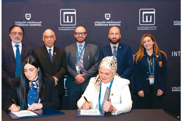 المستشفى الأمريكي دبي يحقق إنجازاً جديداً في الجراحة الروبوتية باقتناء نظام «دا فينشي 5» الروبوتي الجراحي المتطور