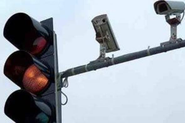 محافظة
الخبر
فى
السعودية
تربط
إشاراتها
المرورية
بالذكاء
الاصطناعي