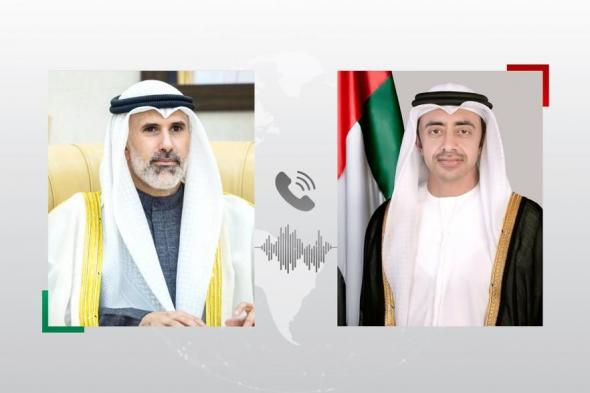 عبدالله
      بن
      زايد
      يهنئ
      وزير
      خارجية
      الكويت
      ويبحثان
      العلاقات
      الأخوية