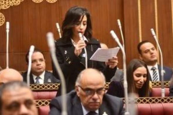 النائبة
يوستينا
رامى
تطالب
بتوسيع
صلاحيات
المجلس
الأعلى
للمستشفيات
الجامعية