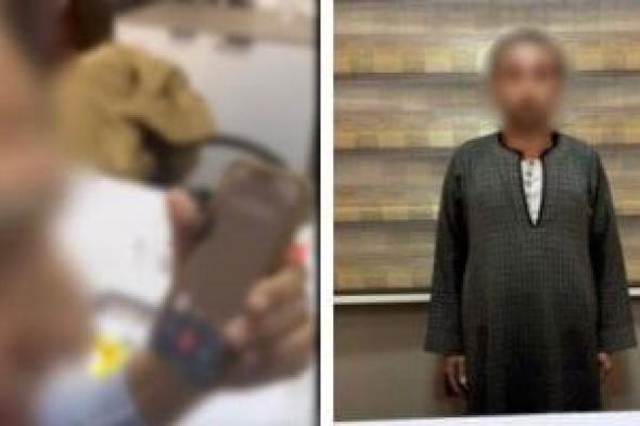 انتحل
صفة
موظف
بنك..
سقوط
نصاب
المنيا
بعد
استيلائه
على
أموال
المواطنين
عبر
الهاتف