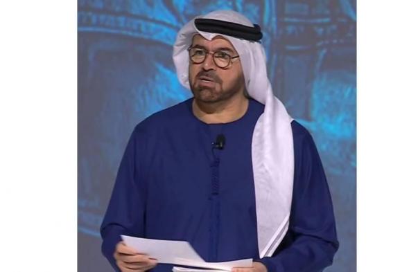 محمد
      القرقاوي:
      أربع
      قوى
      ستعيد
      تعريف
      دور
      الحكومات
      في
      خدمة
      البشرية
      وصناعة
      المستقبل
      (فيديو)