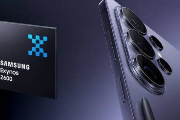 هاتف
Galaxy
S26
الكوري
بمعالج
Exynos
2600
يظهر
على
Geekbench
ويكشف
أداءه
المبكر