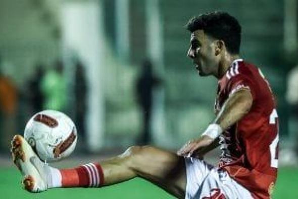 الأهلى:
زيزو
يعانى
من
آلام
في
العضلة
الخلفية
اليمنى