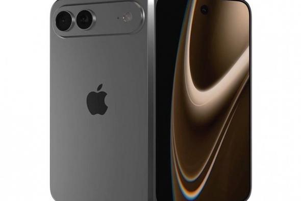 تسريب
جديد
يكشف
تفاصيل
تصميم
آيفون
فولد
لأول
مرة