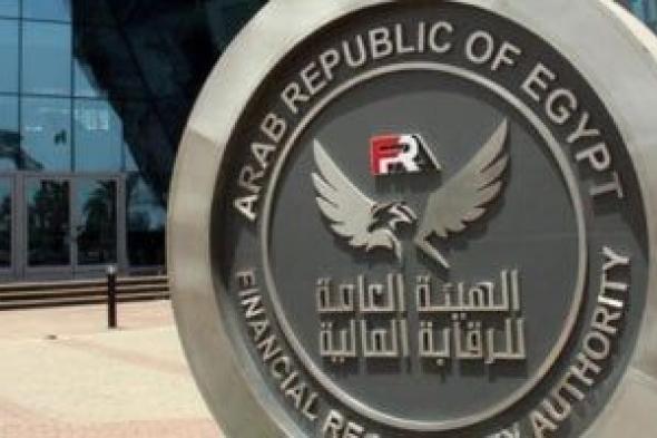 3
خطوات
إلزامية
من
الرقابة
لتحويل
الشركات
العقارية
لصناديق
استثمار