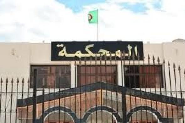 مقتل
رجل
الأعمال
"عبد
الرزاق.ب"..
جنايات
باتنة
تقضي
بإعدام
المتهم
الرئيسي
وأحكام
بين
البراءة
و8
سنوات
في
حق
بقية
المتهمين