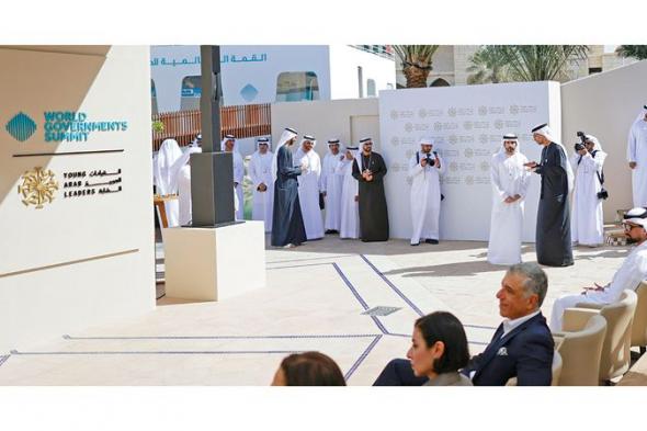 حمدان بن محمد يشهد جانباً من أعمال «منتدى القيادات العربية الشابة»