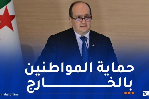 الوزير
الأول:
الرئيس
يضع
انشغالات
الجالية
الوطنية
بالخارج
في
صلب
اهتماماته