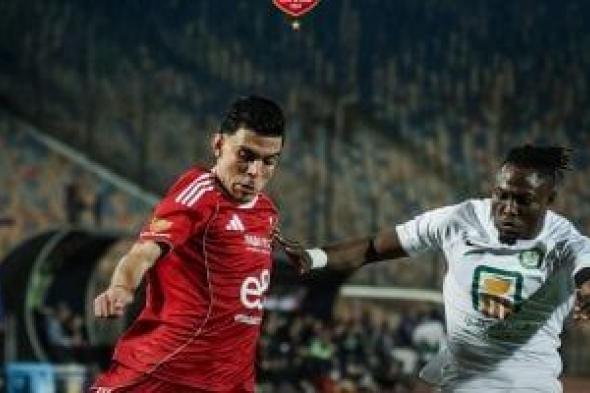 60
دقيقة..الأهلي
يلعب
بلا
أنياب
هجومية
والبنك
يحافظ
على
التقدم
بهدف