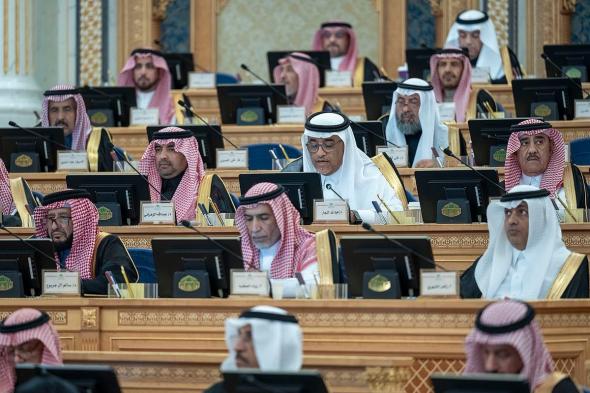 مجلس
    الشورى
    يعقد
    جلسته
    العادية
    الـ21
    من
    أعمال
    السنة
    الثانية
    للدورة
    التاسعة