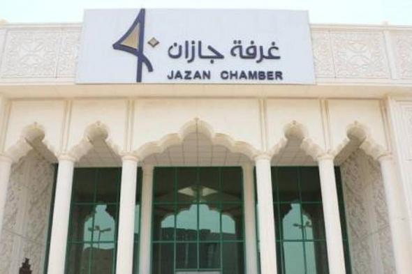 وزير
    التجارة
    يصدر
    قرارًا
    وزاريًّا
    بتعيين
    أعضاء
    مجلس
    إدارة
    غرفة
    جازان