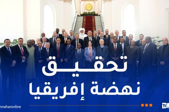 تنصيب
مجموعات
الصداقة
مع
عدد
من
البرلمانات
الإفريقية