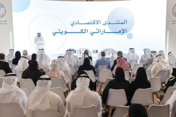 54.5 مليار درهم تجارة الإمارات والكويت خلال 2025