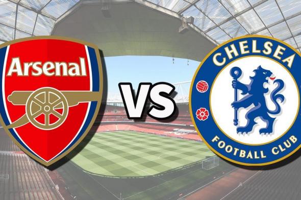 موعد
      والقناة
      الناقلة
      لمباراة
      آرسنال
      وتشيلسي
      اليوم
      في
      نصف
      نهائي
      كأس
      كاراباو..
      والمعلق
