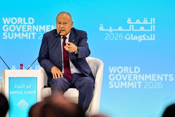 أبو الغيط: التوافق العربي ضرورة لمواجهة تحولات النظام الدولي وحماية وحدة الدولة الوطنية