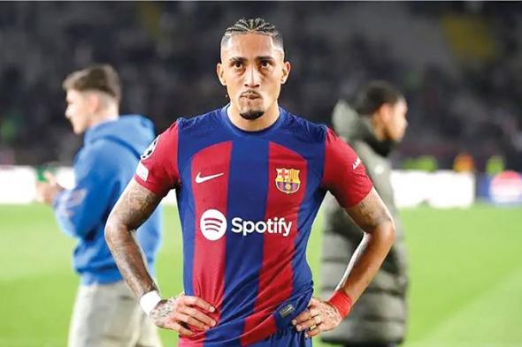 «إجهاد في العضلة» يبعد رافينيا عن برشلونة