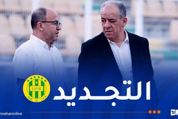 إقالة
ولد
علي
ومدان
من
شبيبة
القبائل