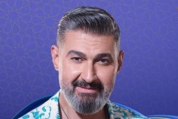 ياسر
جلال
يخوض
الكثير
من
العلاقات
العاطفية
فى
كلهم
بيحبوا
مودى