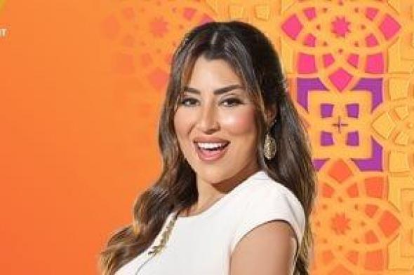 ON
تطرح
البوستر
التشويقى
للفنانة
أيتن
عامر
فى
مسلسل
كلهم
بيحبوا
مودي