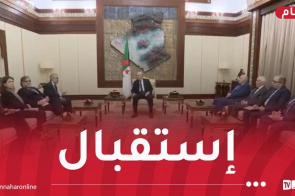 رئيس
الجمهورية
يستقبل
وزير
الخارجية
البرتغالي