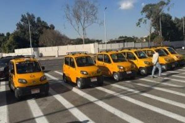 تعريفة
ركوب
السيارة
كيوت
بديلة
التوكتوك
فى
الجيزة..
إنفوجراف