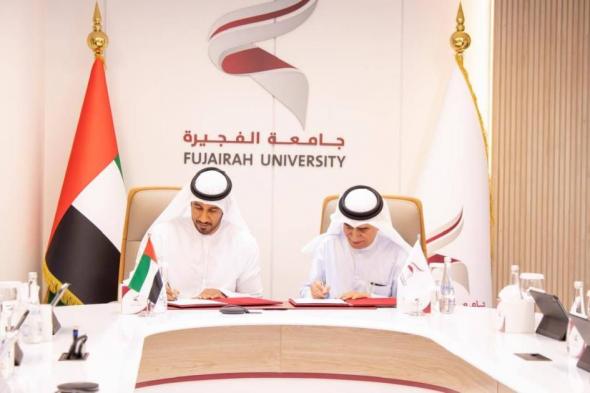 تعاون
      بين
      جامعة
      الفجيرة
      و«الفجيرة
      البترولية»