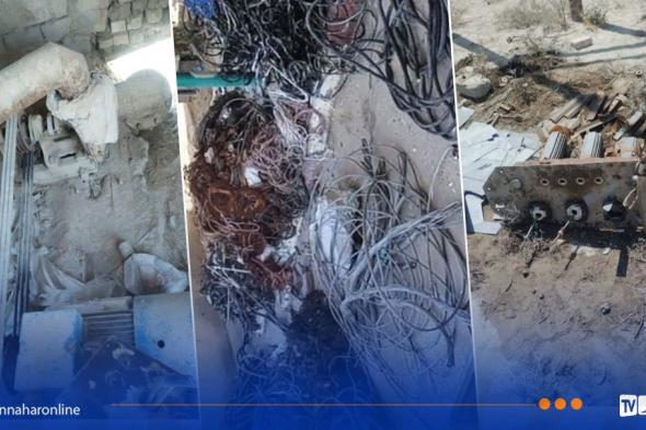 غليزان
..
الدرك
يوقف
شخصين
ويفك
لغز
عدة
قضايا
تخريب
وسرقة
أملاك
عمومية