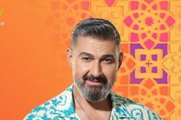 ON
تطرح
البوستر
التشويقى
للفنان
ياسر
جلال
فى
مسلسل
كلهم
بيحبوا
مودي