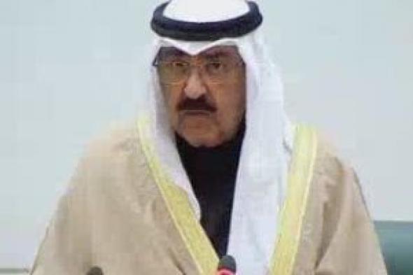 مباحثات
كويتية
سويسرية
تتناول
العلاقات
الثنائية
بين
البلدين