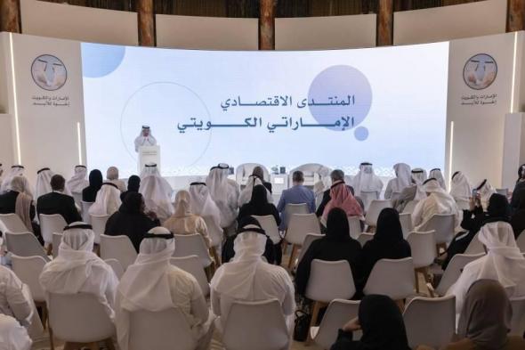 الزيودي:
      54.5
      مليار
      درهم
      حجم
      التجارة
      غير
      النفطية
      بين
      البلدين