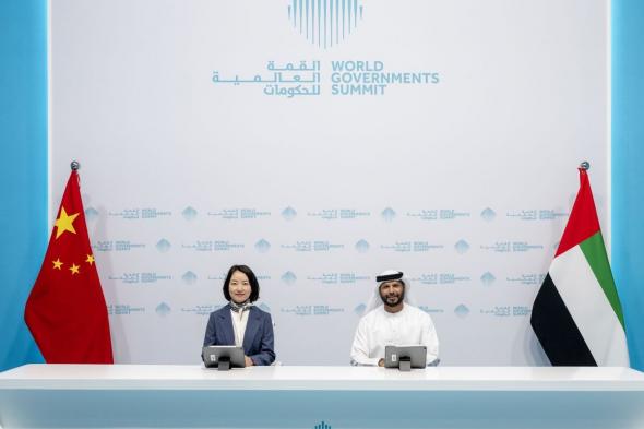 بلدية دبي توقع اتفاقية مع معهد التخطيط والتصميم الحضري في شنجن