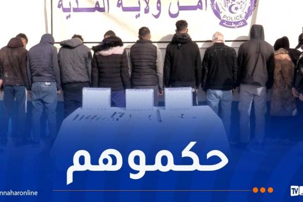 المدية:
توقيف
عصابة
تورطت
في
شجار
عنيف
بوسط
المدينة