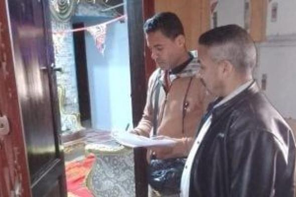 إسكان
المنوفية:
حملات
للتأكد
من
شغل
الوحدات
السكنية
بالمستفيدين
الأصليين