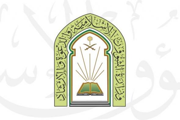 الشؤون
الإسلامية
ترصد
774
تعديًا
على
خدمات
الكهرباء
والمياه
بعدد
من
المساجد
خلال
2025