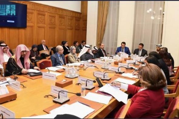 انطلاق
    أعمال
    الدورة
    الـ57
    للجنة
    العربية
    الدائمة
    لحقوق
    الإنسان
    بمشاركة
    المملكة