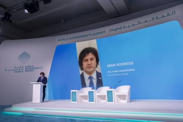 رئيس
      وزراء
      جورجيا:
      استدامة
      سلاسل
      الإمداد
      تتطلب
      أنظمة
      «خارج
      الصندوق»