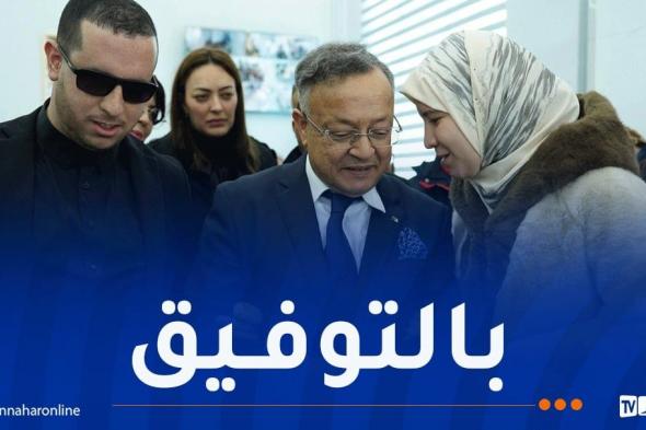 بداري
يُدشن
أول
مركز
بيداغوجي
للبراي
بجامعة
قسنطينة