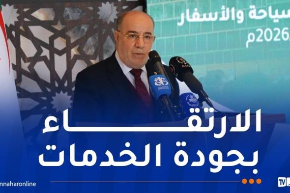 بلمهدي:
الدولة
تولي
أهمية
بالغة
لملف
الحج
والعمرة
وتعمل
على
توفير
أفضل
الظروف