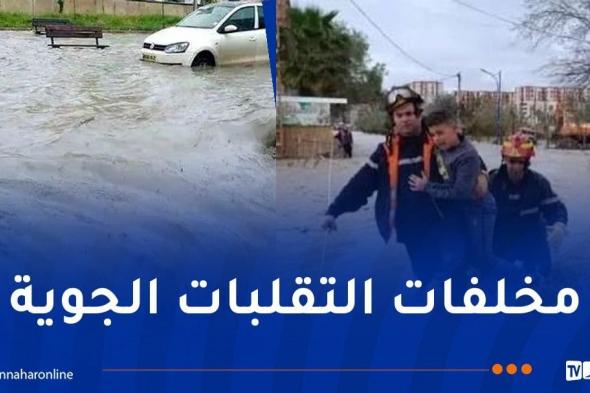 وفاة
طفل..انهيار
جدران
وسقوط
أعمدة
إثر
التقلبات
الجوية