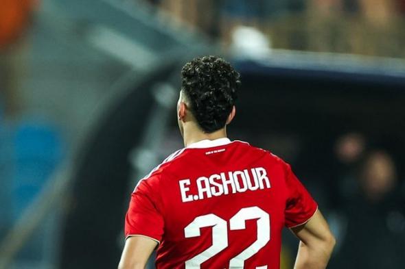 آدم
      وطني
      يكشف
      مفاجآة
      بشأن
      مفاوضات
      لانس
      الفرنسي
      لضم
      إمام
      عاشور..
      شوبير
      يروي
      التفاصيل