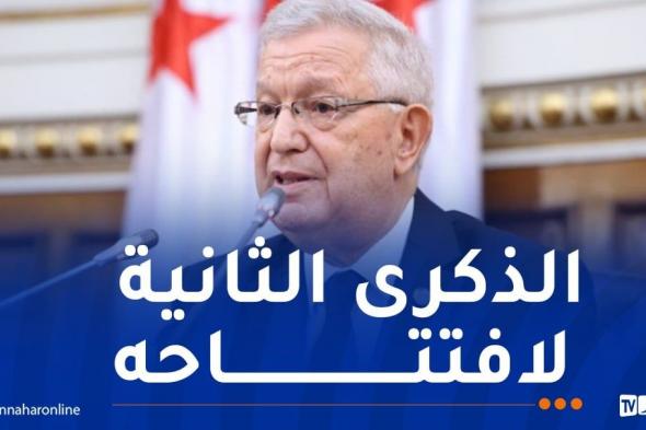 ناصري:
جامع
الجزائر
معلم
وطني
يكرّس
دور
الدين
في
خدمة
الوحدة
الوطنية
وبناء
الوعي