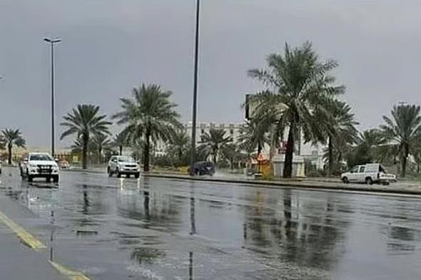 الأرصاد:
    أمطار
    رعدية
    على
    بعض
    مناطق
    المملكة
    يومي
    الجمعة
    والسبت