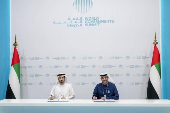 «تريندز»
      يوقع
      3
      اتفاقيات
      تعاون
      استراتيجية