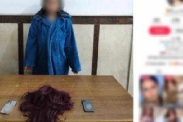 سقوط
«بلوجر»
الرقص
المبتذل
فى
قبضة
مباحث
الآداب
بالإسكندرية