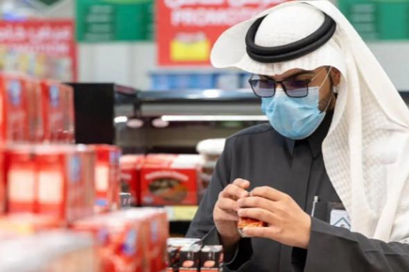 أمانة
    الحدود
    الشمالية
    تنفذ
    1,472
    جولة
    رقابية
    برفحاء
    خلال
    الشهر
    الماضي