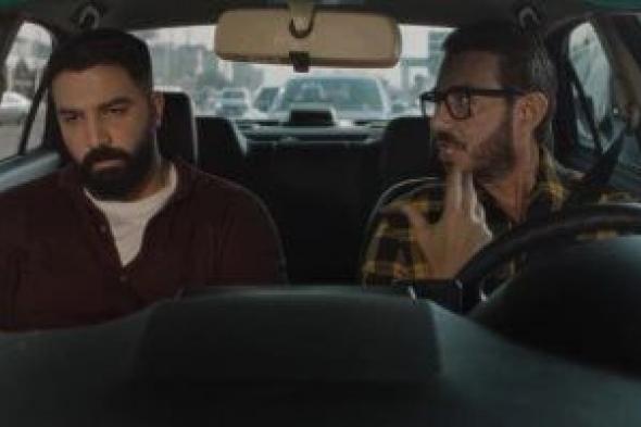 لعبة
وقلبت
بجد
الحلقة
24..ظهور
مميز
للفنان
حازم
إيهاب