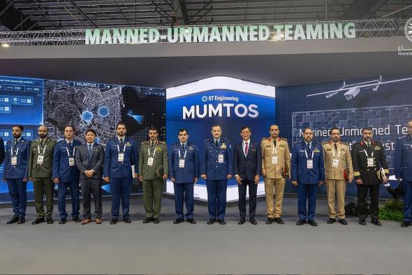  قائد
    القوات
    الجوية يبحث
    سبل
    تعزيز
    التعاون
    مع
    نظيره
    السنغافوري