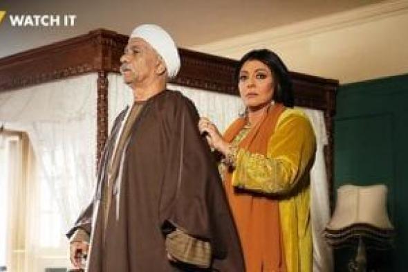 رتب
أولوياتك
ومشاهداتك
فى
رمضان..
أين
يعرض
مسلسل
بيبو؟